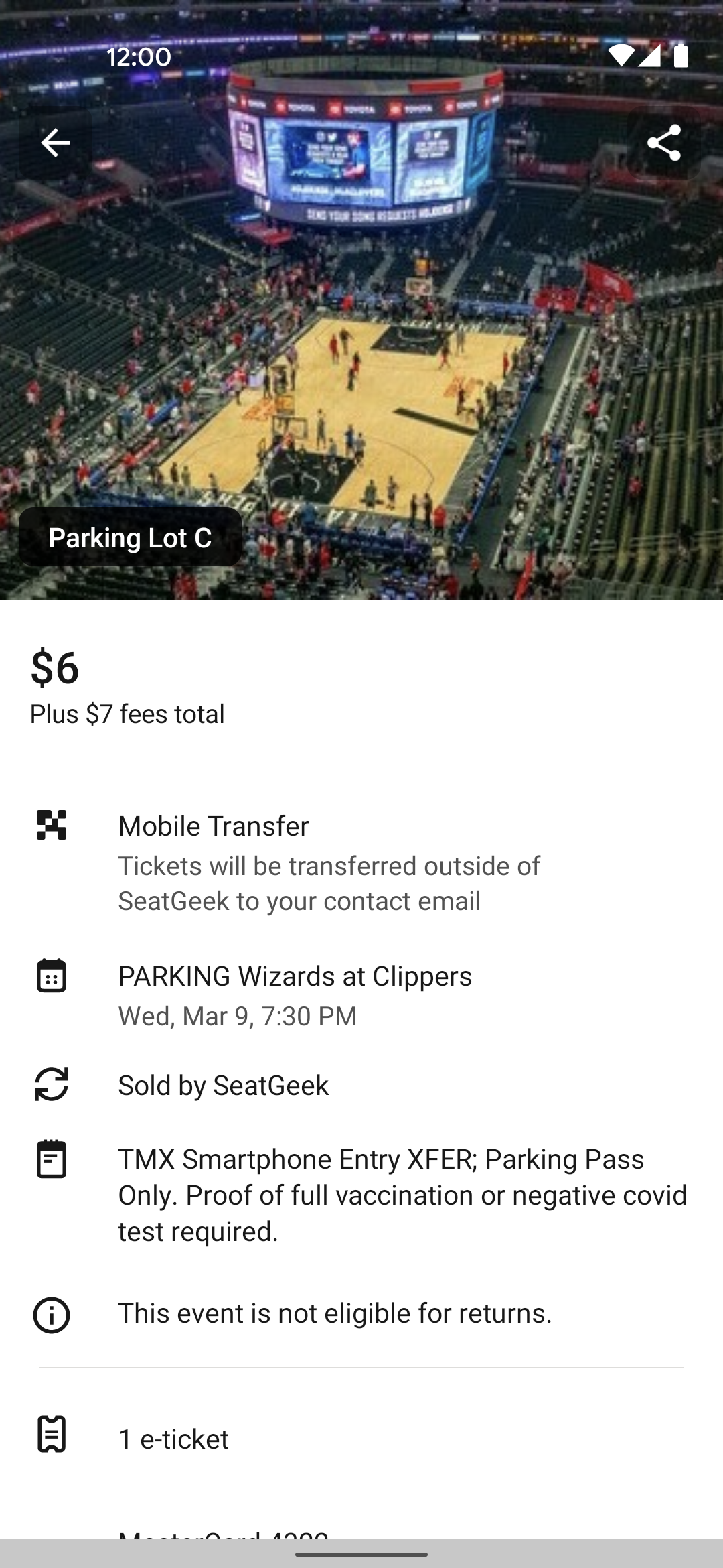 SeatGeek Mobile