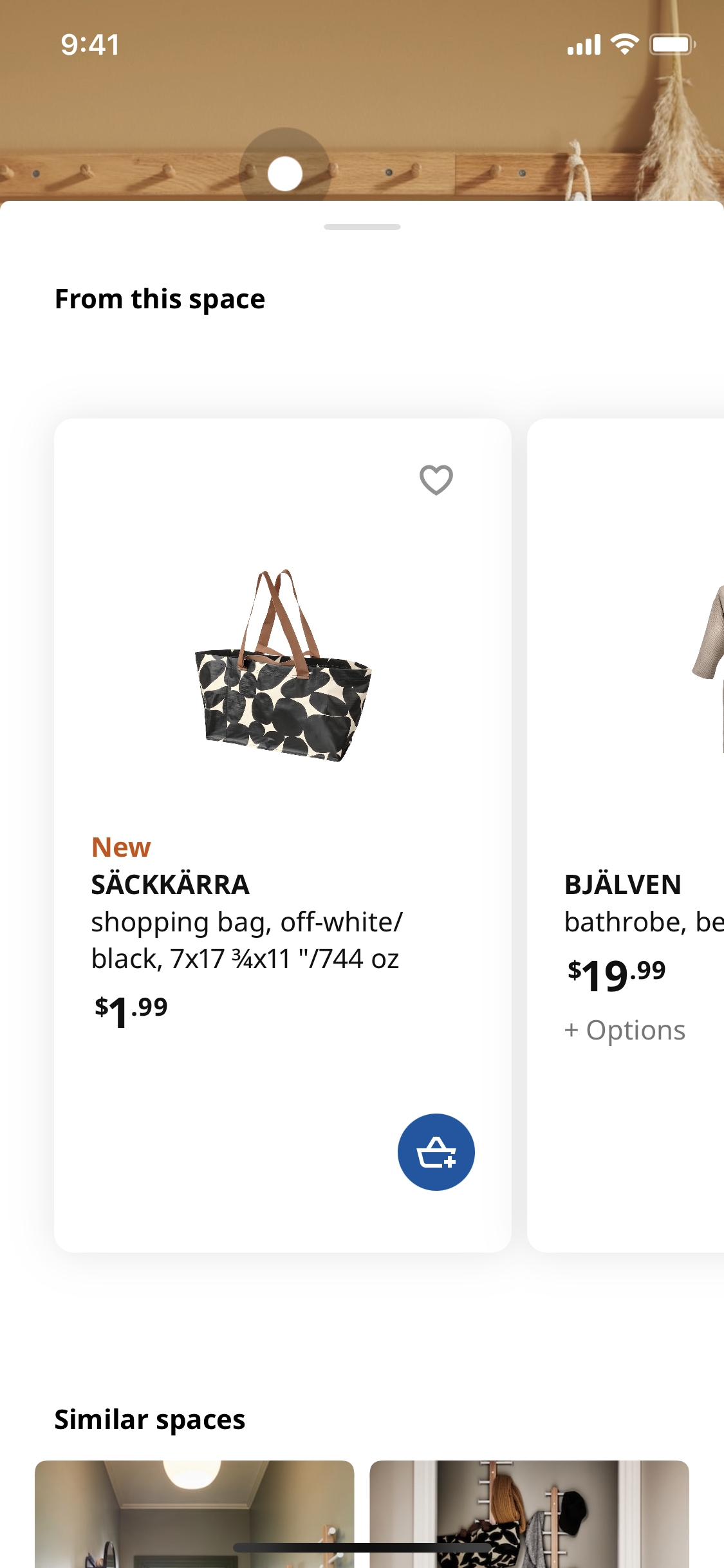 Ikea SACKKARRA Shopping bag tote off-white/black/brown, 744 oz